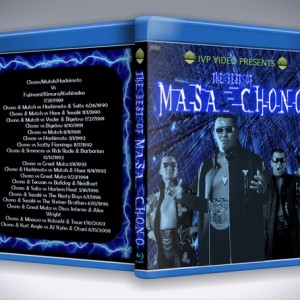 Best of Masa Chono (Blu Ray With Cover Art)